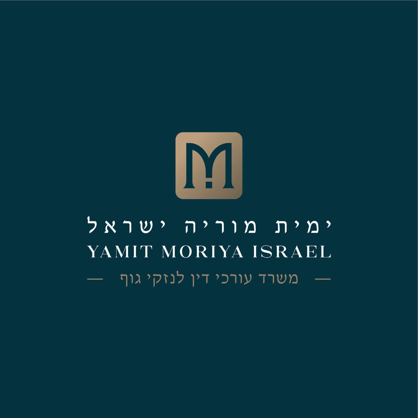 WhatsApp Image 2025-12-28 at 15.43.46